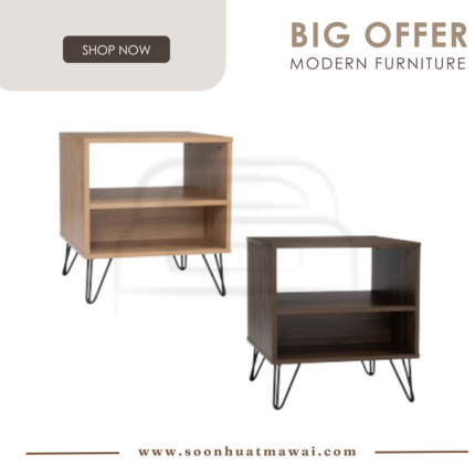 SAMOS SIDE TABLE 802/173 / 802/170 (HINLIM)