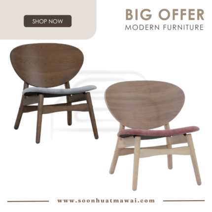 POLARA LOUNGE CHAIR 109/3516 / 111/3514 (HINLIM)