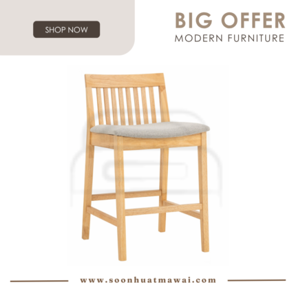 STUART COUNTER CHAIR