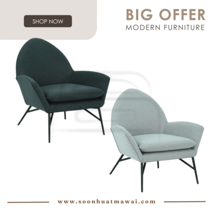 LAVINDA 1 SEATER 802/6332 / 802/6330 (HINLIM)