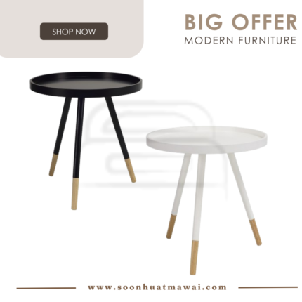 INNIS ROUND TRAY SIDE TABLE 102/114 / 102/130 (HINLIM)