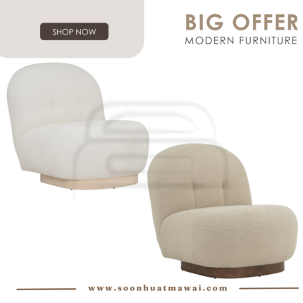 HELIA LOUNGE CHAIR 111/3782 / 109/3781 (HINLIM)