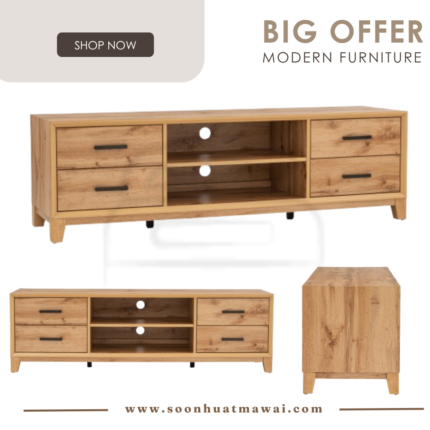 OREGON 1.65M TV CABINET 179 (HINLIM)