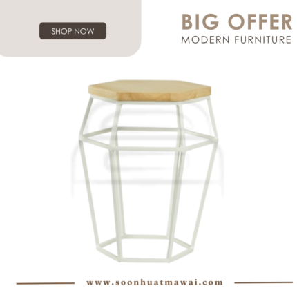 FORD STOOL/OCCASIONAL TABLE 801/102 (SOLID) (HINLIM)