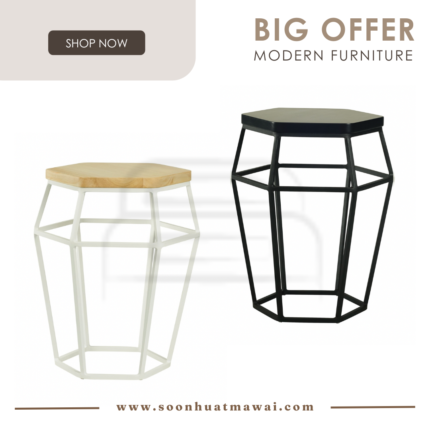 FORD STOOL/OCCASIONAL TABLE