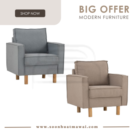 NEXON 1 SEATER SOFA 102/7009 / 102/7007 (HINLIM)
