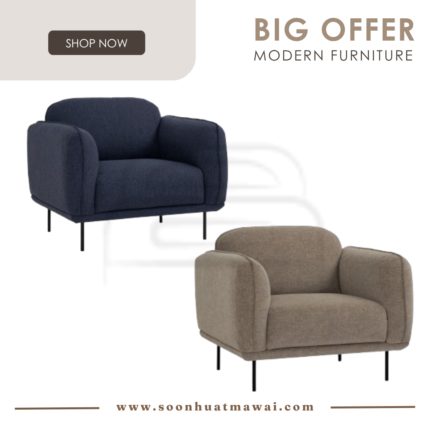 MIRA 1 SEATER SOFA 802/6600 / 802/6574 (HINLIM)