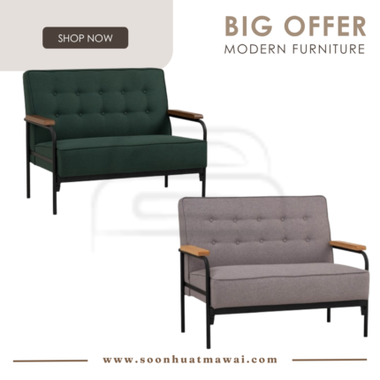 DZIRE 2 SEATER SOFA 802/102/6208 / 802/109/6204 (HINLIM)