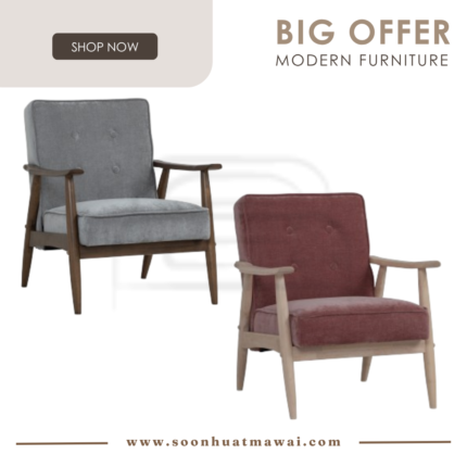 BAJA 1 SEATER SOFA 109/3516 / 111/3514 (HINLIM)