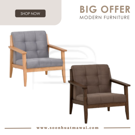 TERRA 1 SEATER SOFA 102/3661 / 109/3660 (HINLIM)