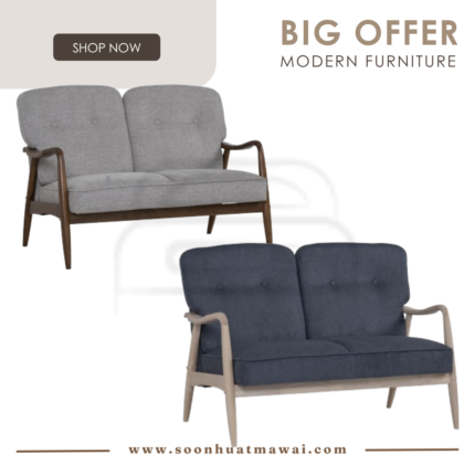 FIGARO 2 SEATER SOFA 109/6674 / 111/6673 (HINLIM)