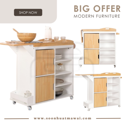 CONNIE RT 670-OCC KITCHEN CART (MODA)