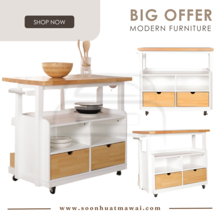 HARPER RT 597-OCC KITCHEN CART (MODA)