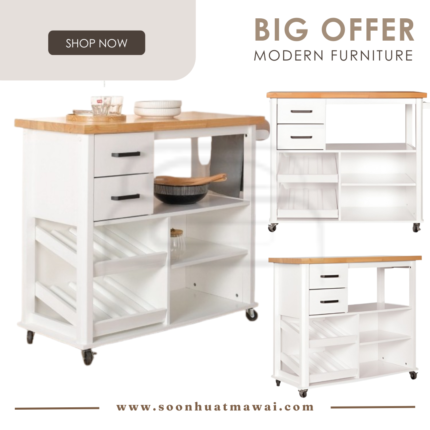 MAISON RT 585-OCC KITCHEN CART (MODA)
