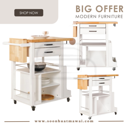 TERENCE RT 674-OCC KITCHEN CART (MODA)