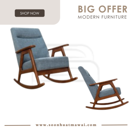 VINCENT RT 835-RKC ROCKING CHAIR / RT 837-FST FOOTSTOOL (MODA)