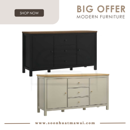 DW-1688 SIDEBOARD