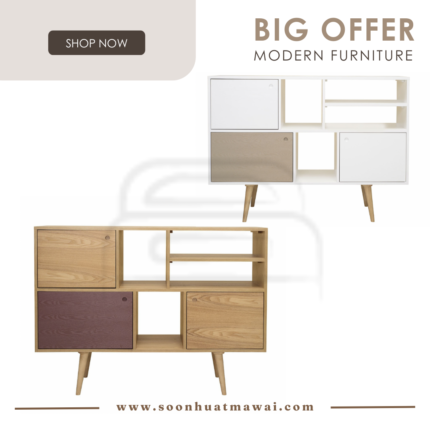 LOCKE TALL SIDEBOARD