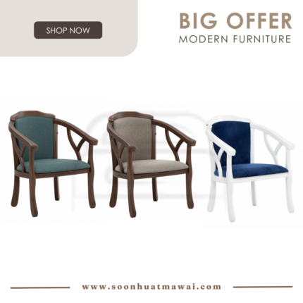 NAZRA LOUNGE SET 11+1