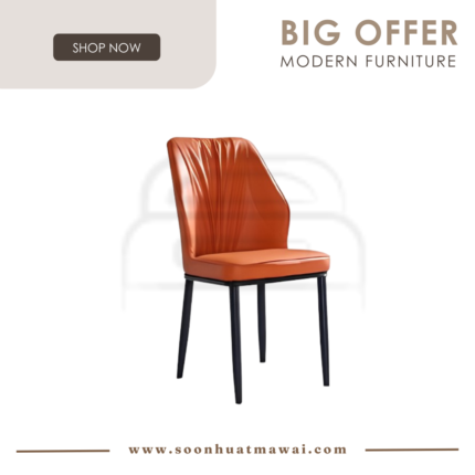 DINING CHAIR (PU)