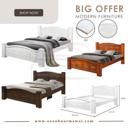 XLV PRINCETON DOUBLE BED