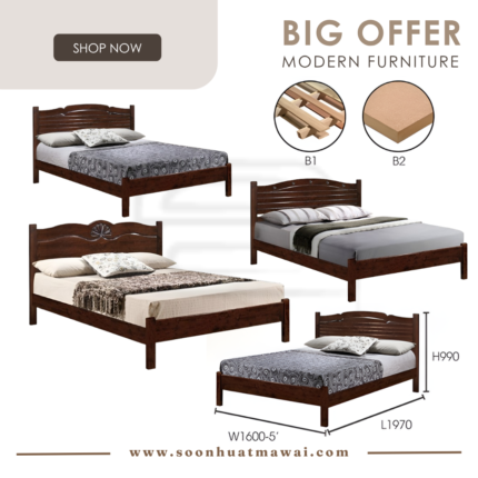 DOUBLE BED QUEEN WENGE