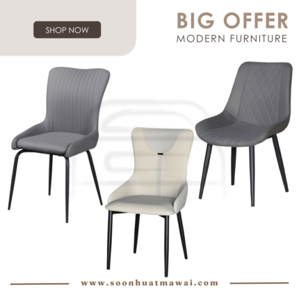 990, J-C201, J-C211 DINING CHAIR