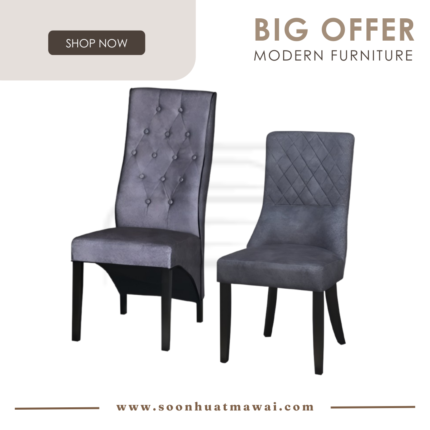 MJ76 (LV006), MJ78 DINING CHAIR