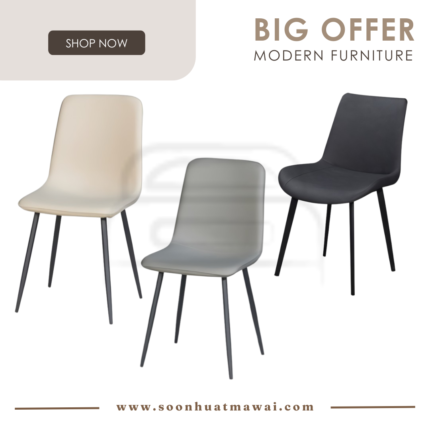 095 (MZ-5)(BEIGE, GREY), MN-213 (GREY) DINING CHAIR