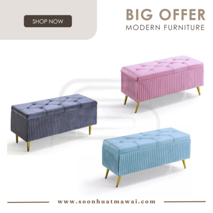 WBS-255 (B), WBS-255 (G), WBS-255 (P) BENCH STOOL