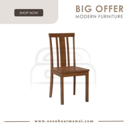 C-4028 DINING CHAIR