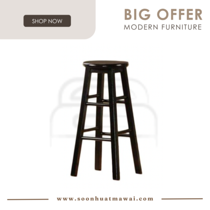 BSK-29 STOOL