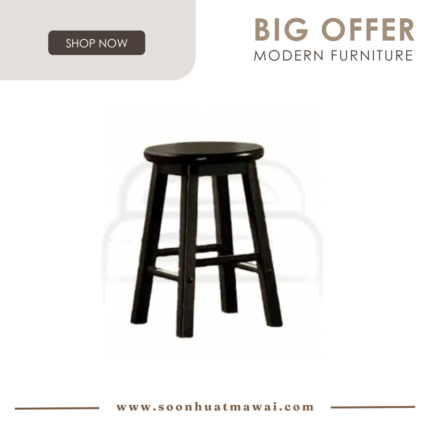 BSK-18 STOOL