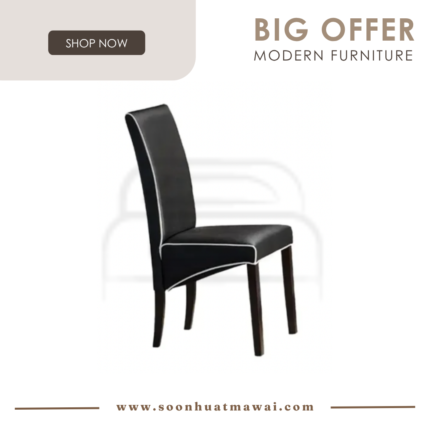 C-510 DINING CHAIR