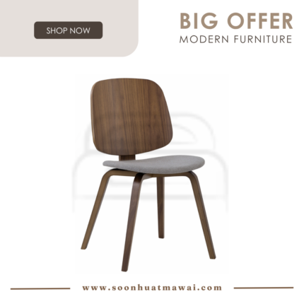 AVARIE DINING CHAIR