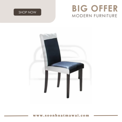 C-524 DINING CHAIR