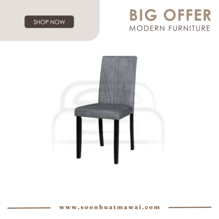 C-543 DINING CHAIR