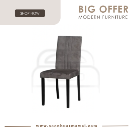 C-542 DINING CHAIR
