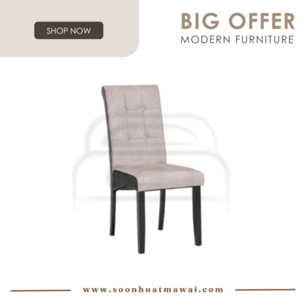 C-544 DINING CHAIR