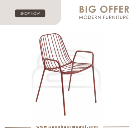 NERISSA OUTDOOR/DINING ARM CHAIR