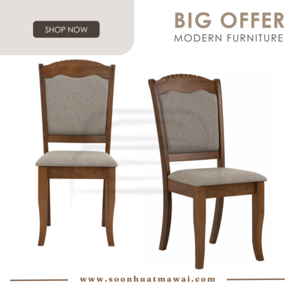 LOTUM DINING CHAIR