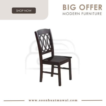 C-3300 DINING CHAIR