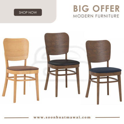 BEVERLY DINING CHAIR