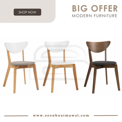 NAIDA DINING CHAIR