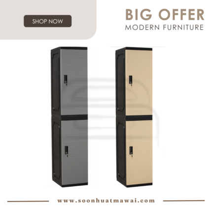 OPTIMUS TWO TIER LOCKER