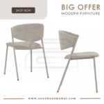 KORY DINING CHAIR MATT BEIGE/80013 (HINLIM)