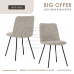 HEMI DINING CHAIR 802/80020 (HINLIM)