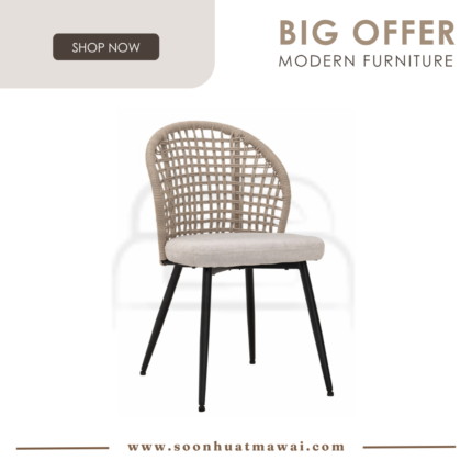ALLUR DINING CHAIR