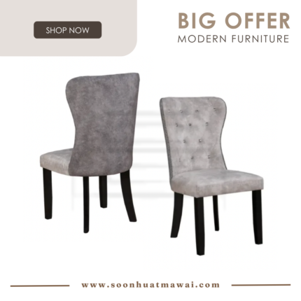 C-549 DINING CHAIR