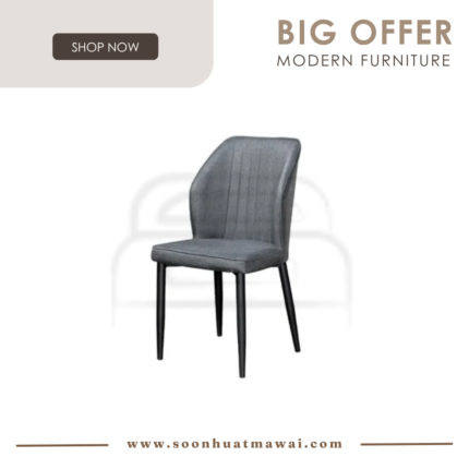 WDC-5022 DINING CHAIR
